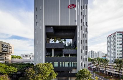 Gateway Theatre | ONG&ONG