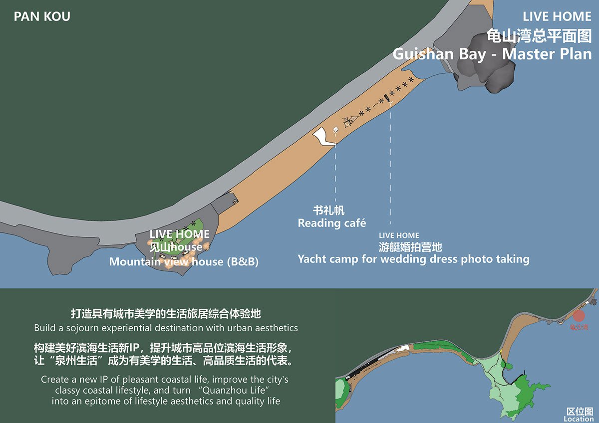 Pan Kou Live Home Three Bays Resort | Wenqu Architectural Decoration Design Co., Ltd.