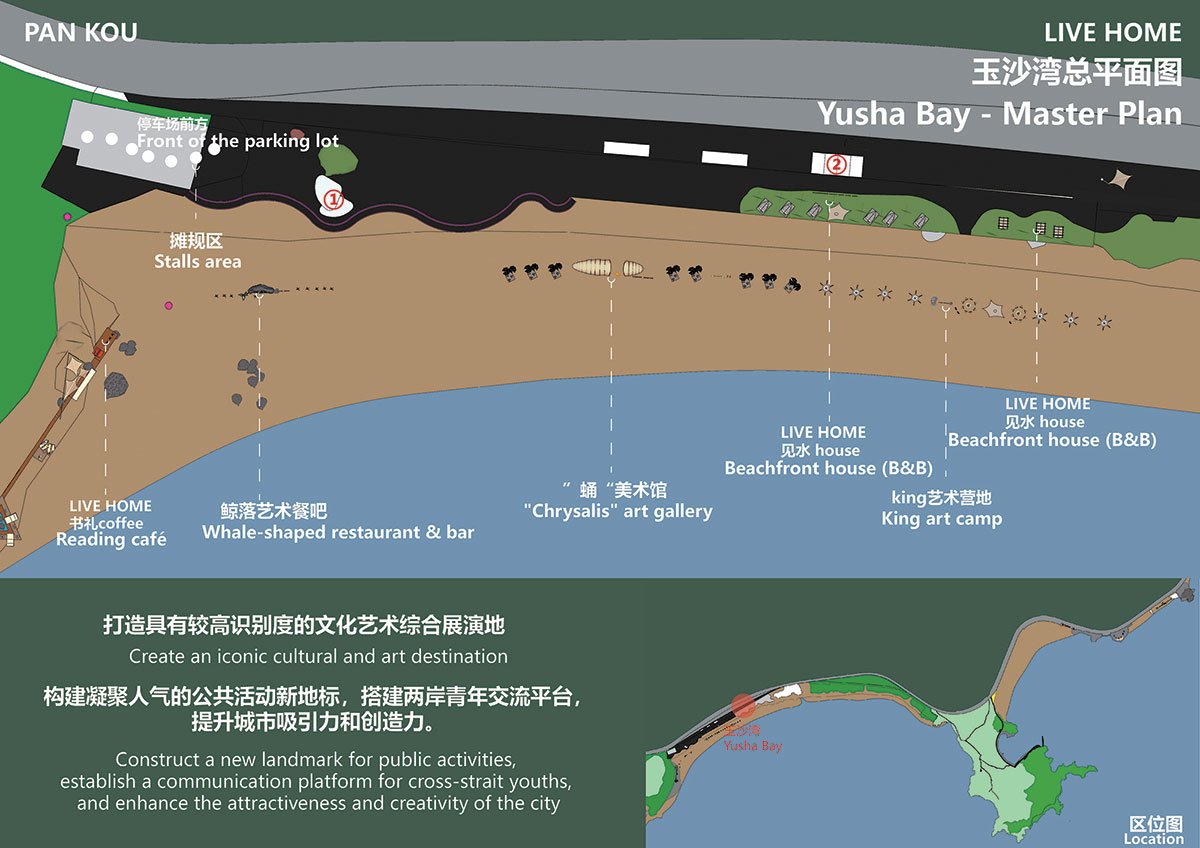 Pan Kou Live Home Three Bays Resort | Wenqu Architectural Decoration Design Co., Ltd.