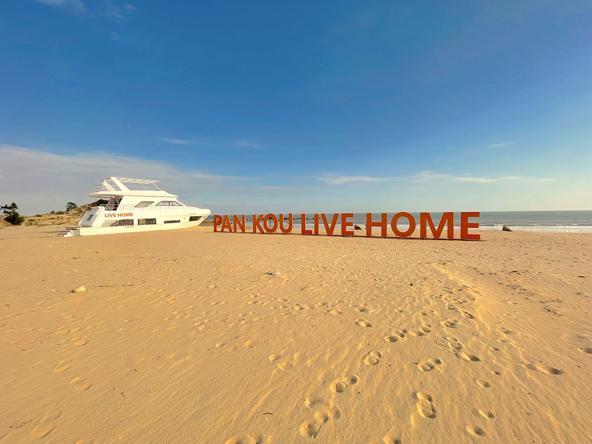 Pan Kou Live Home Three Bays Resort | Wenqu Architectural Decoration Design Co., Ltd.