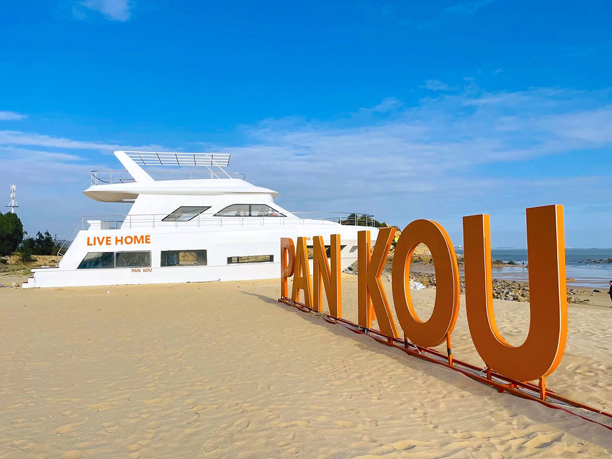 Pan Kou Live Home Three Bays Resort | Wenqu Architectural Decoration Design Co., Ltd.