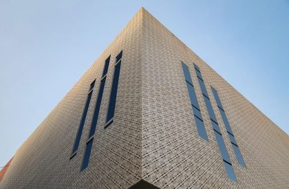 The Exhibition Center | Sthapati