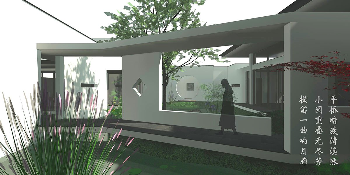 One Mu Garden | Atelier LI