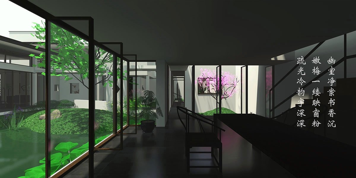 One Mu Garden | Atelier LI