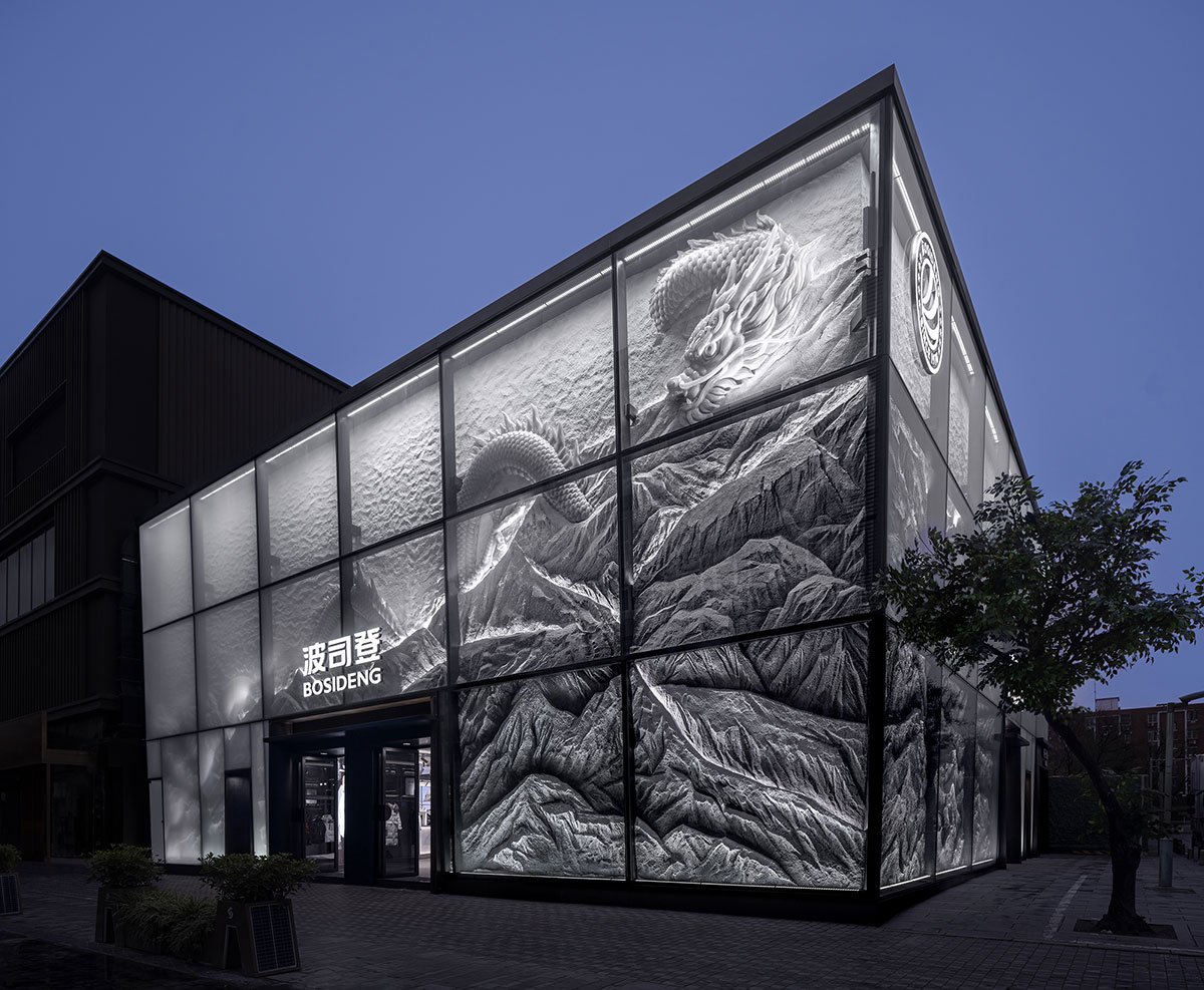 BOSIDENG Flagship Store | 39 Thirty Nine