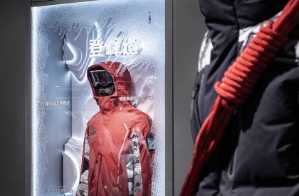 BOSIDENG Flagship Store | 39 Thirty Nine