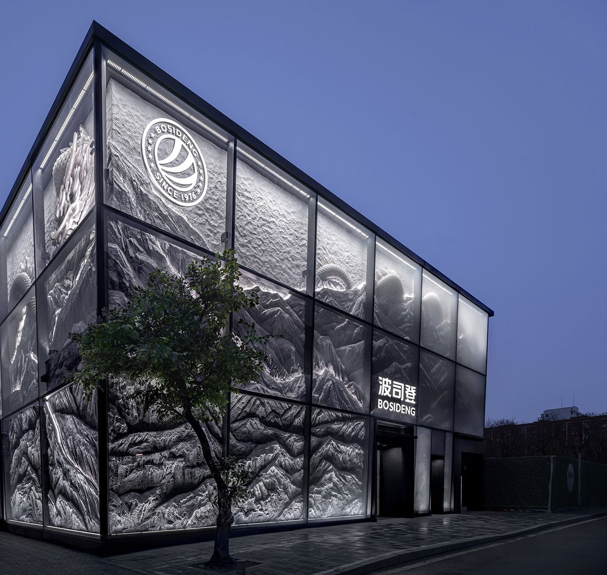 BOSIDENG Flagship Store | 39 Thirty Nine