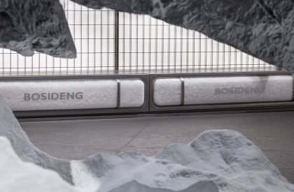 BOSIDENG Flagship Store | 39 Thirty Nine