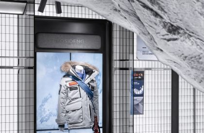BOSIDENG Flagship Store | 39 Thirty Nine