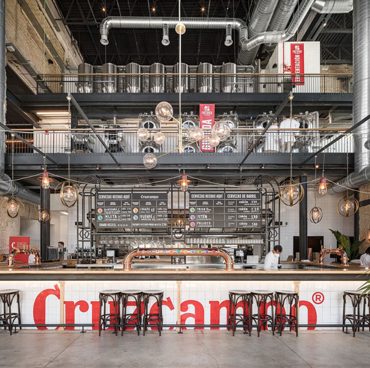 Complejo Cruzcampo | AYESA Engineering and Architecture