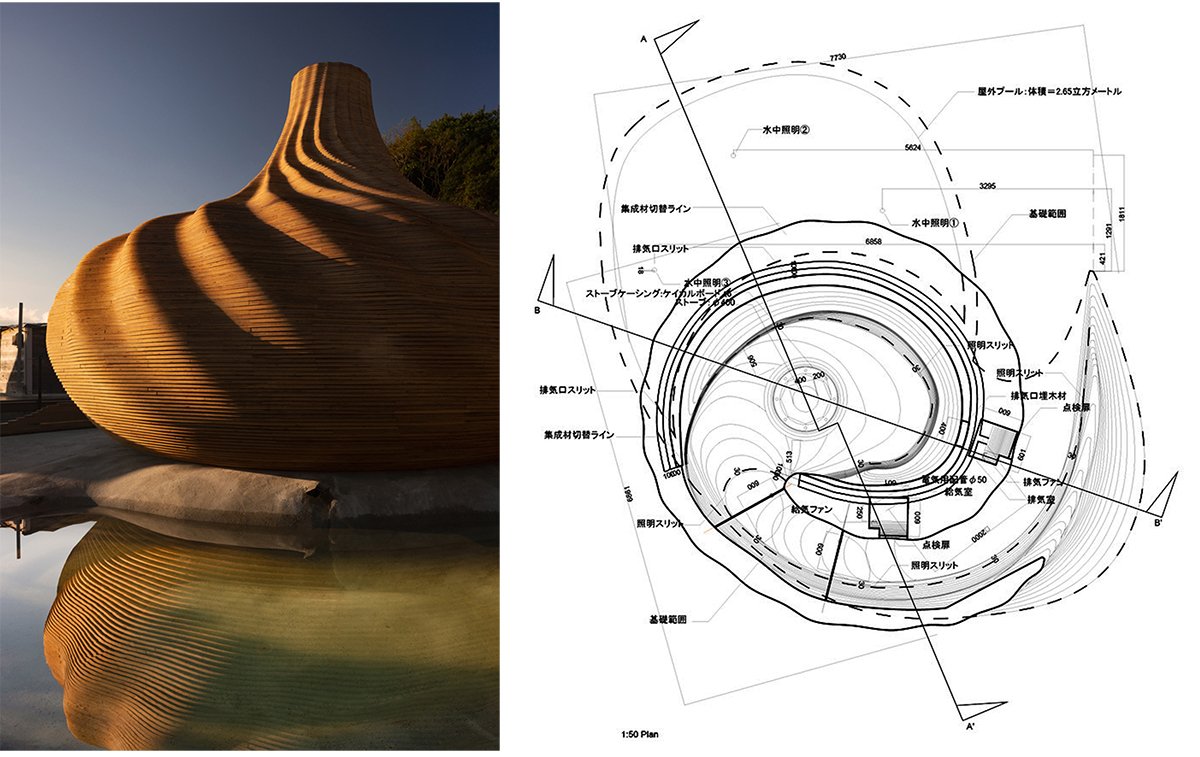 Sana Mane Sauna Sazae | Kengo Kuma and Associates