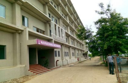 Navrachana…Studio-III