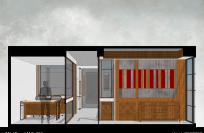 (Mild Steel) M.S. Office | UA LAB