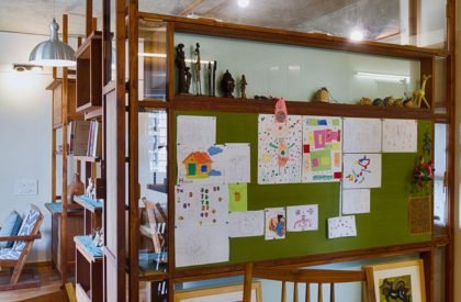 Studio UA LAB | UA LAB