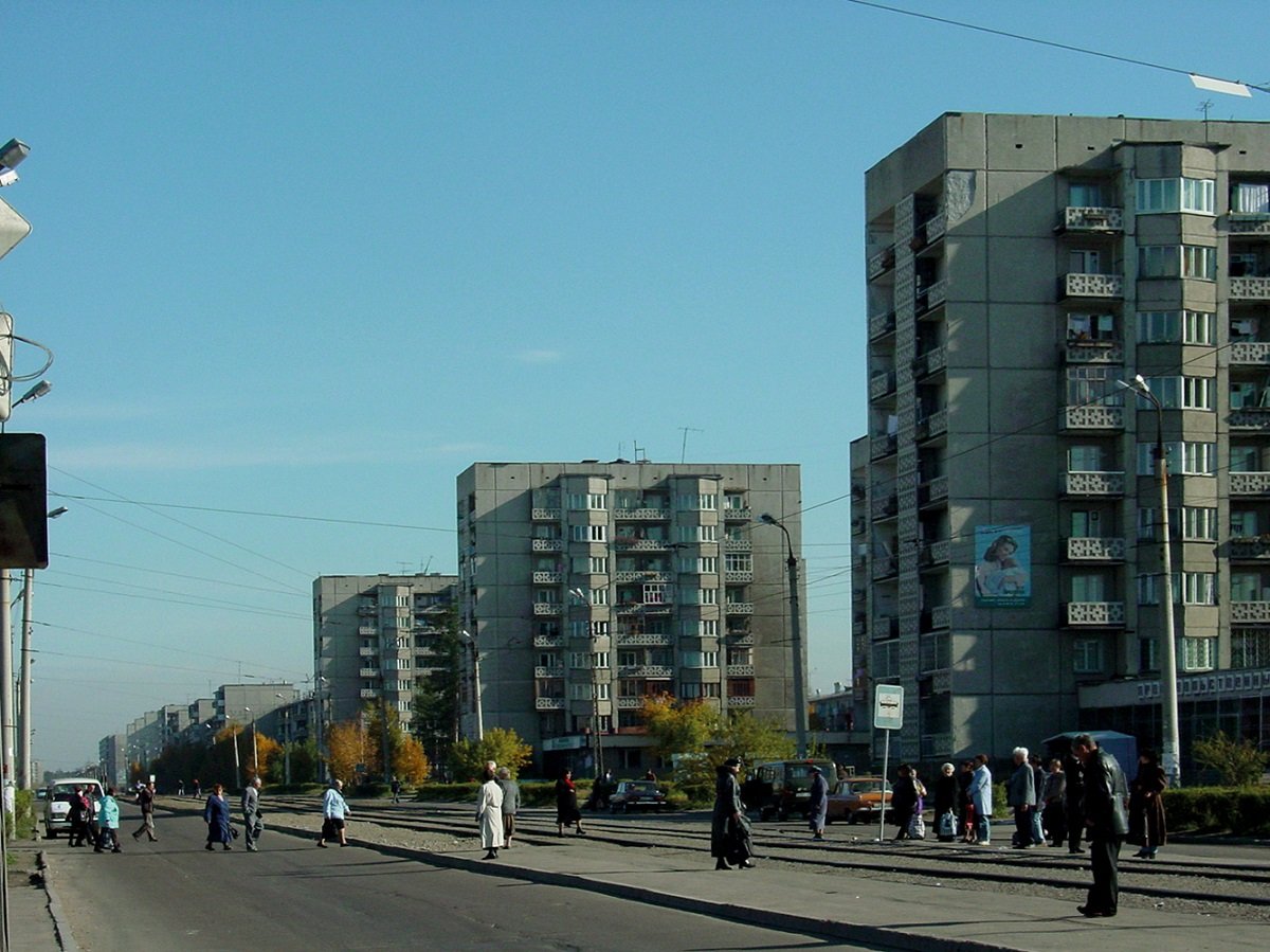 Mass Housing in the Socialist City. Heritage, Values, and Perspectives
