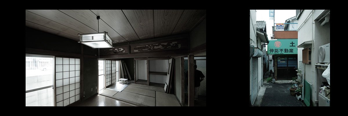 House for Installation | JAM