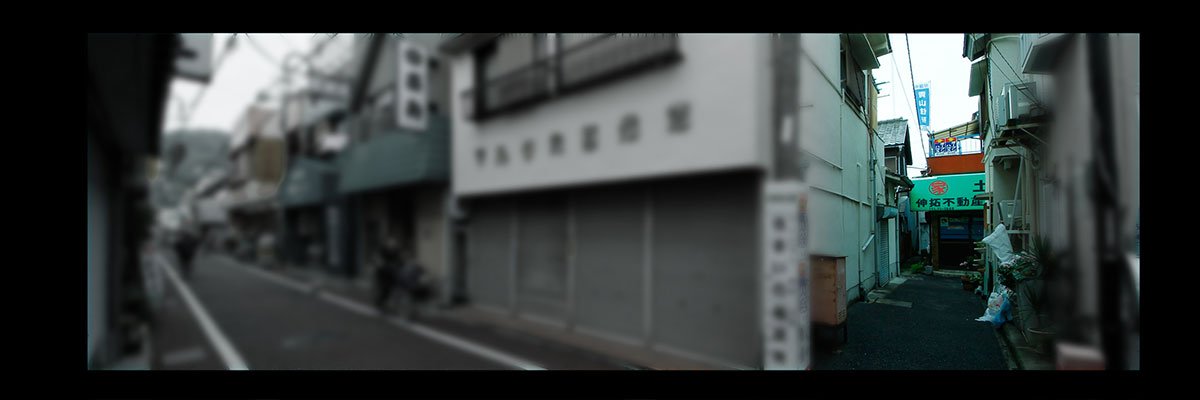 House for Installation | JAM