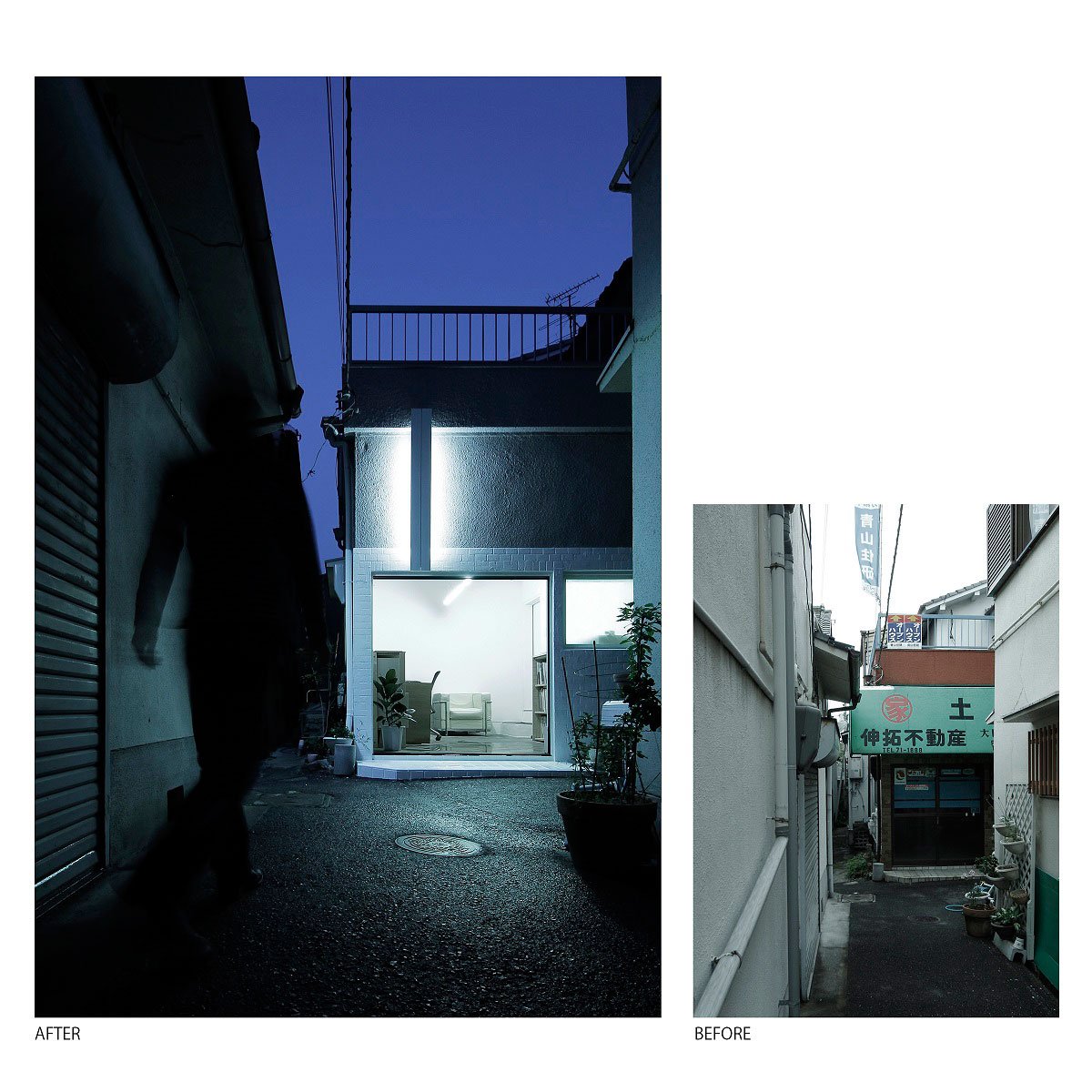 House for Installation | JAM