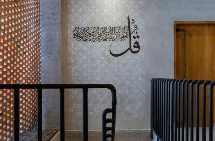 Omah Boto House | Andyrahman Architect