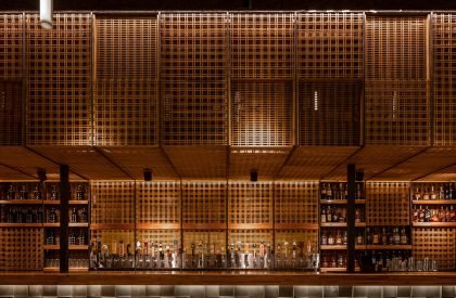 The Nim Bar | Hitzig Militello Arquitectos