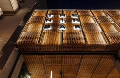 The Nim Bar | Hitzig Militello Arquitectos