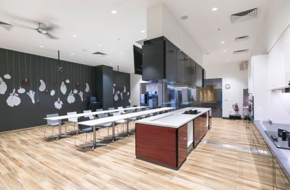 Heartbeat @ Bedok | ONG&ONG