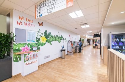 Heartbeat @ Bedok | ONG&ONG