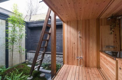 Kyoto House | 2m26