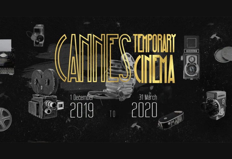Winners Announced: Cannes Temporary Cinema Design Competition