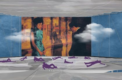 Winners Announced: Cannes Temporary Cinema Design Competition