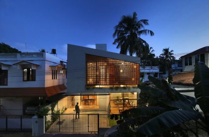 Ruby’s Cube | Srijit Srinivas – ARCHITECTS