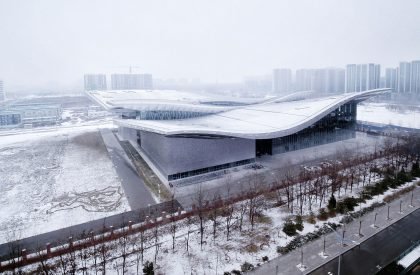 BIT Sports Center in Beijing | Atelier Alter Architects
