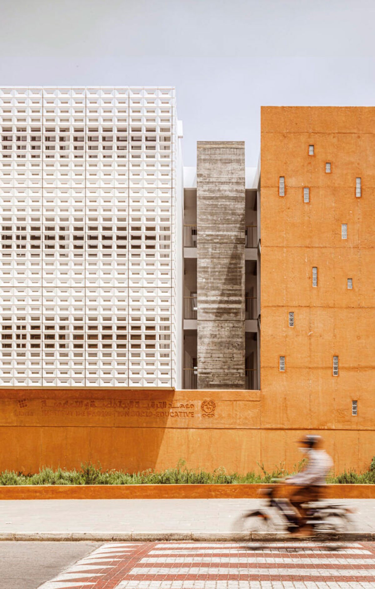 Concrete phrontistery | Tarik Zoubdi Architecte & Mounir Benchekroun Architect