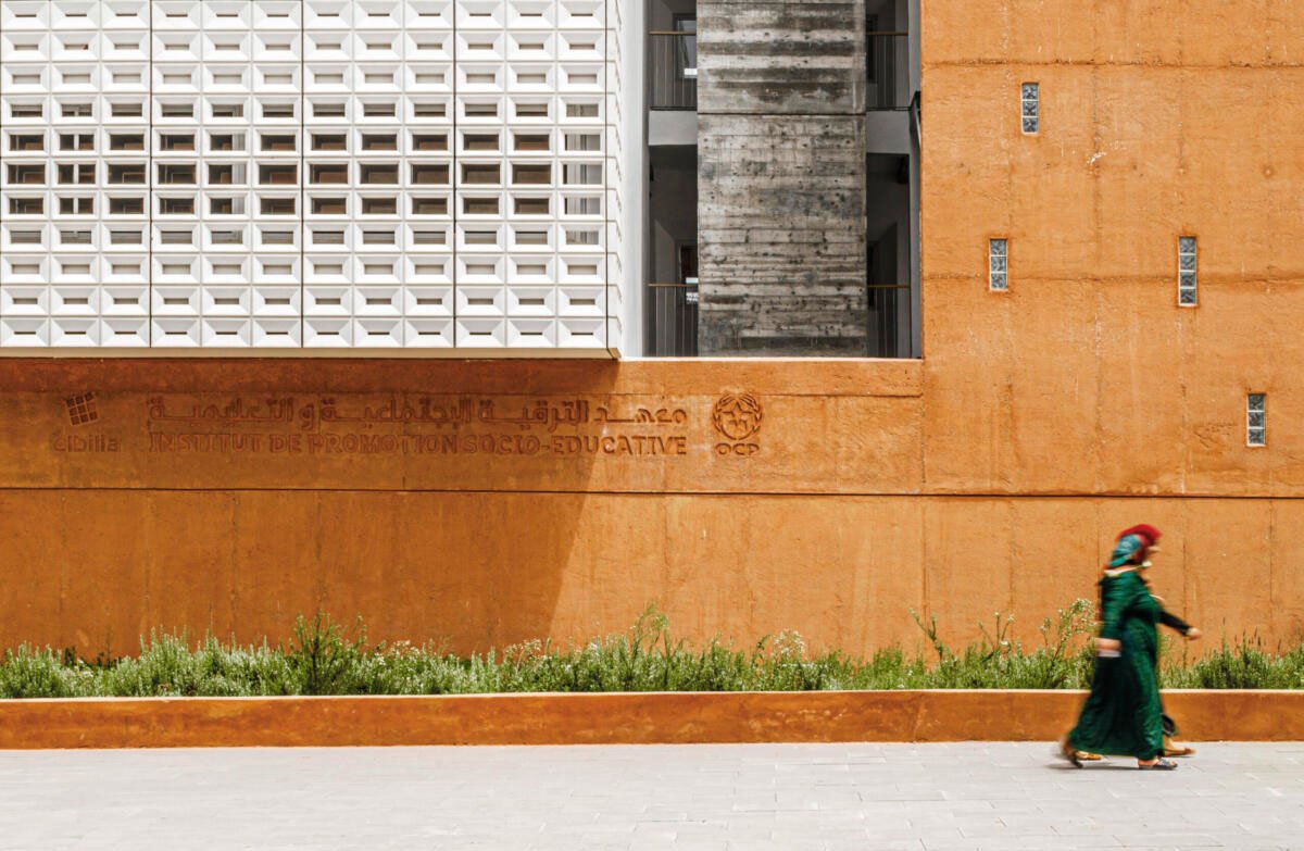 Concrete phrontistery | Tarik Zoubdi Architecte & Mounir Benchekroun Architect