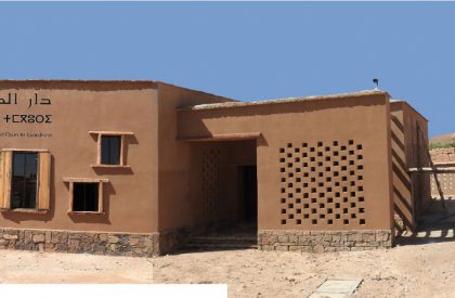 Maison des Artisans | Studio Salima Naji