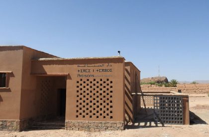 Maison des Artisans | Studio Salima Naji