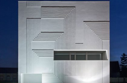 Super Computer Centre | NAPUR Architects Ltd