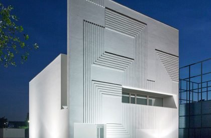 Super Computer Centre | NAPUR Architects Ltd