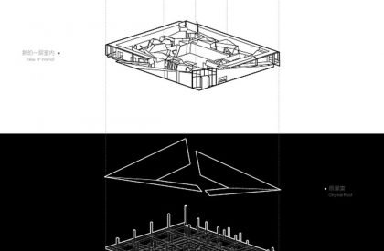 Yingliang Stone Natural History Museum | Atelier Alter Architects
