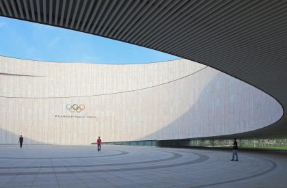 Samaranch Memorial | Archiland
