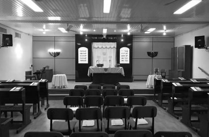 UHP Synagogue | Equipo de Arquitectura