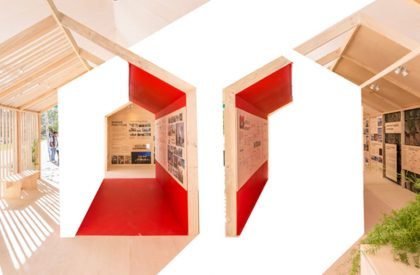 Guadurnal’s Lunchroom | Al Borde + Taller General