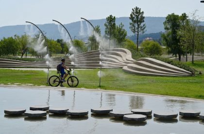 Koper Central Park | Enota