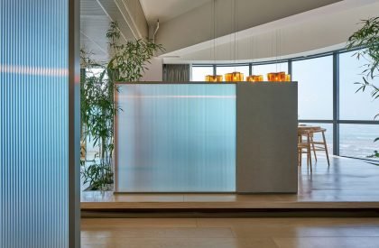 Shenzhen Investment Office | The Office as a Project + Architects Collective