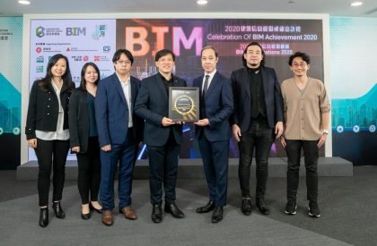 Ronald Lu & Partners to Continue Sustainability Commitment to Raise Profile of Asian Design Capabilities in 2021