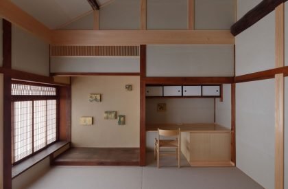 Hishiya | Fumihiko Sano Studio
