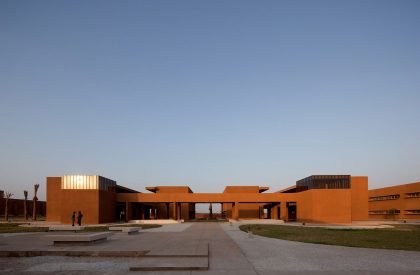 Taroudant University | Saad El Kabbaj + Driss Kettani + Mohamed Amine Siana Architects