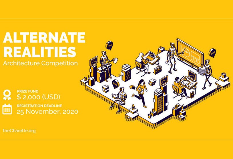 Result Announced: Alternate Realities 2020 