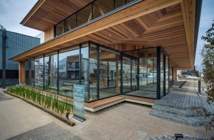 Takenaka Clinic | TSC Architects
