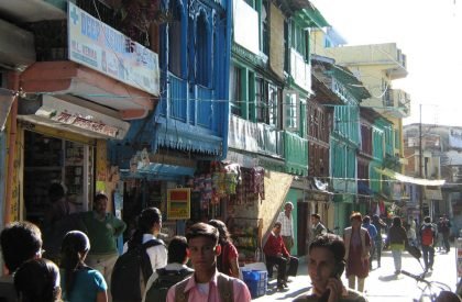 Ek bangla bane nyara